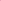 Pink Pony Book Club Kindle Charm
